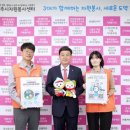 (주)그리니 이미지