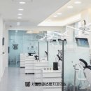 서울골든치과의원 이미지