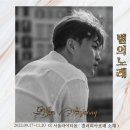 별노래바 - 계양구 계산로 115 | 별노래바