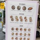 채다올김밥구미
