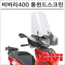모토박스 이미지