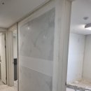 디오션시티 이편한세상 이미지