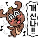 논산더집 이미지