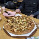 뽕뜨락피자 봉평점