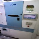 오월애약국 이미지