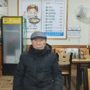 대박왕도깨비해장국 이미지