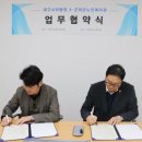 대구시티병원 이미지