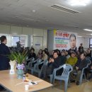 상월면사무소 네이버블로그