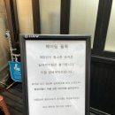 고려분식 - 종로구 통일로 150-19 | 고려분식