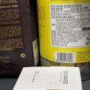 네이처커넥트 먼지다듬이트랩 효과 내돈내산 후기