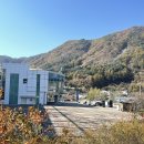 구곡촌두부 | [241109-241110] 춘천, 지옥의 뜨캠프에 오신 것을 환영합니다.