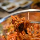 거북이동네부산 - 부산진구 동천로 61 | 거북이동네부산