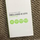 다이소한대앞역점 이미지