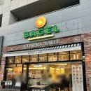 파더스김밥 - 양산시 금오16길 100 | 상무지구 샌드위치 맛집 파더스베이글 상무점 내돈내산