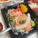 육회랑 연어랑 이미지