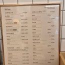 카페프리헷 탄현큰마을점