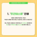 영어종결센터당동학원