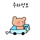 석계경로당 이미지