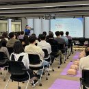 한국MICE협회, MICE 업계 재직자들을 위한 안전관리 교육 개최 이미지
