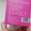 조인메디칼(주) 이미지