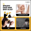 필라테스이강 네이버블로그