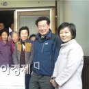 황전 경로당 아시아경제