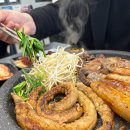 곱창이최고예요 이미지