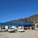 모남리염소마을 이미지