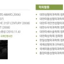 프렌즈성형외과