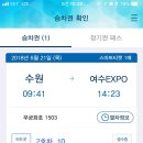 함남면옥 이미지