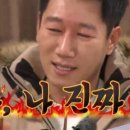 옛날가마솥순대국밥 이미지