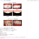 마음에치과의원 이미지