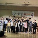 함박종합사회복지관 이미지