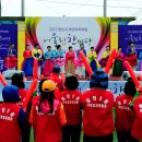 풍영체육시설단지 이미지