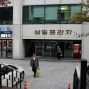 강남1길 이미지