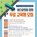 수원-0586 이미지