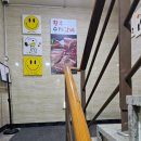 황후수제갈비 이미지