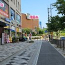 진미부식 네이버블로그