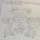 큰길학원 이미지