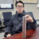 동아금속 이미지