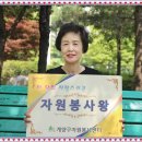 복이자원 환경 이미지