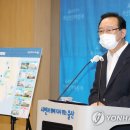 북부소방서 인근 이미지