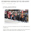 풍림소비자 이미지