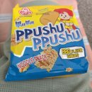 뉴월드세탁소 이미지