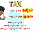 전라약국 이미지