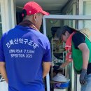 수지면 갈촌마을 이미지