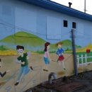 뫼골공원 이미지