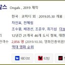 미사강변한강로 이미지