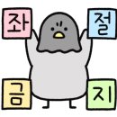 세화식품 - 종로구 | 세화식품