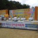 영선경로당 이미지